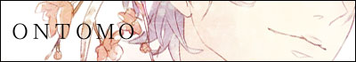 COCOON様