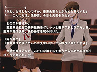 サンプル画像