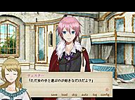 クリックで拡大