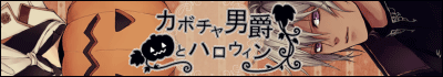 babycast様