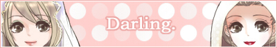 OtomE Device様