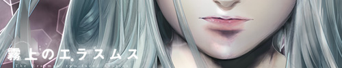 NOVECT様