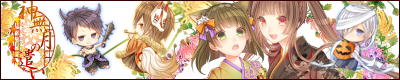 AZULDROP;様
