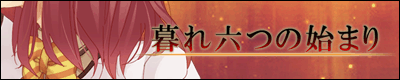 half様