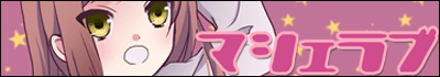half様