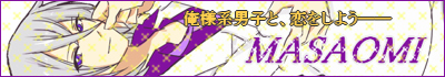 はっさく様