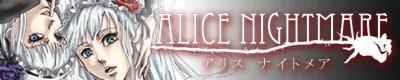 .aihen様