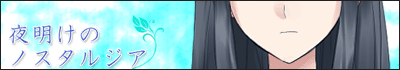half様