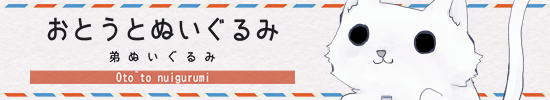Ankrache様(ふりーむ!様へ飛びます)
