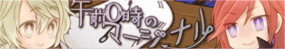 HACKMOCK様